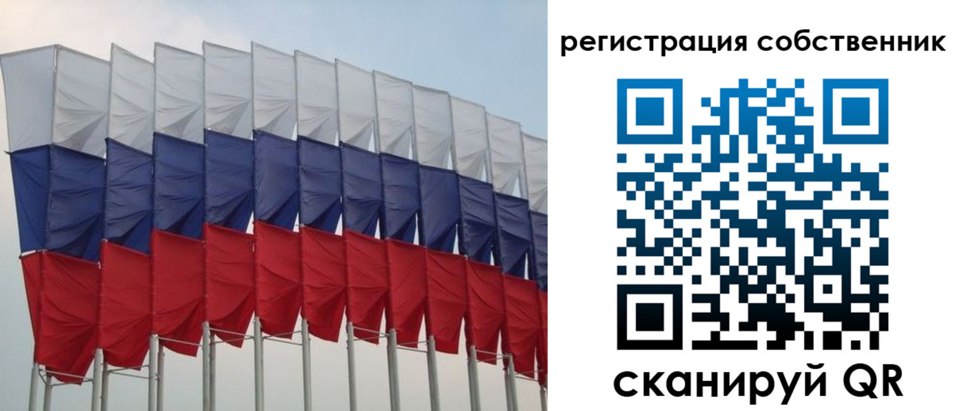 пропишу в квартире в Кизеле
