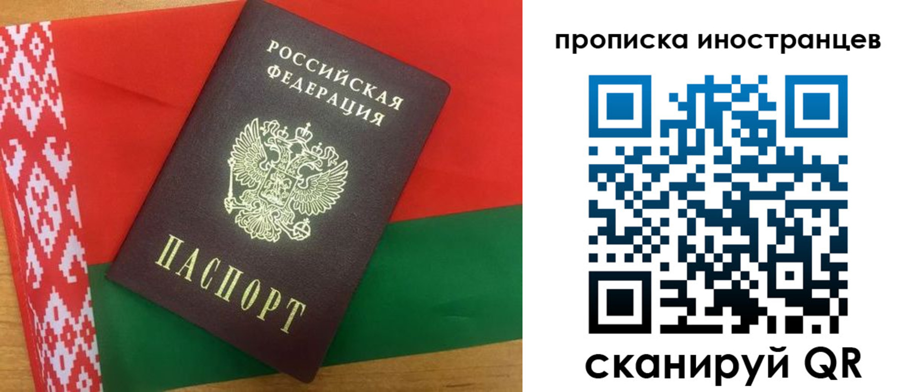 пропишу в квартире в Кизеле