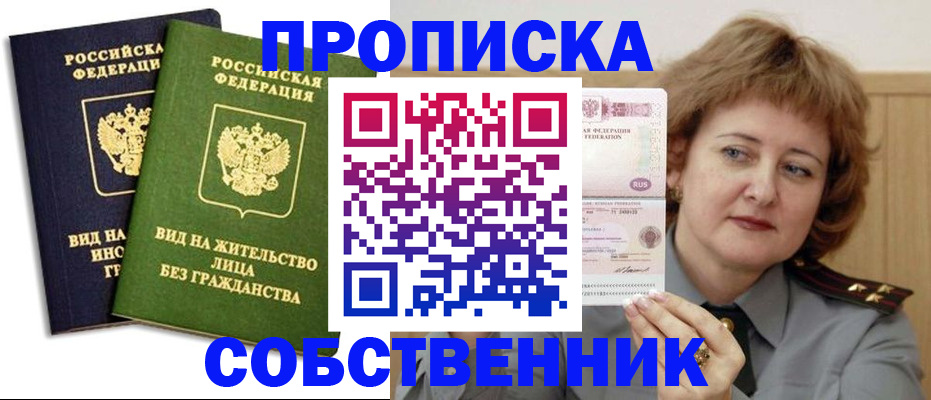 форма 3 в Кизеле